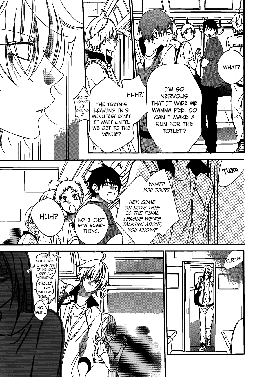 Namaiki Zakari, Chapter 63 image 24